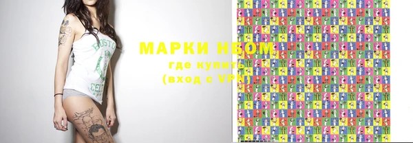 не бодяженный Корсаков