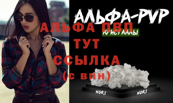 МДМА Коряжма