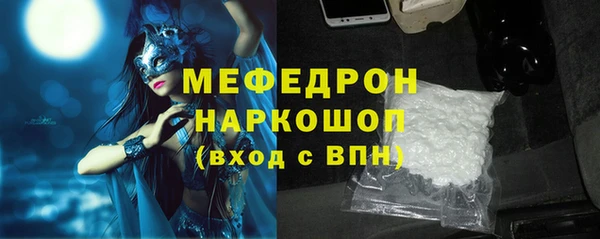 гидропоника Костерёво