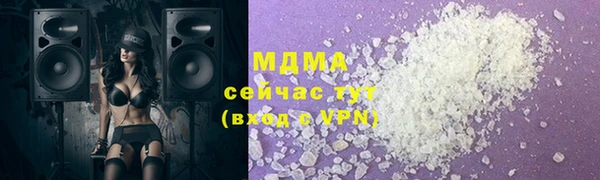 не бодяженный Корсаков