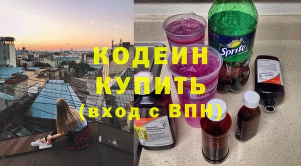 гидропоника Костерёво