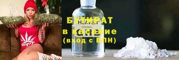 гидропоника Костерёво