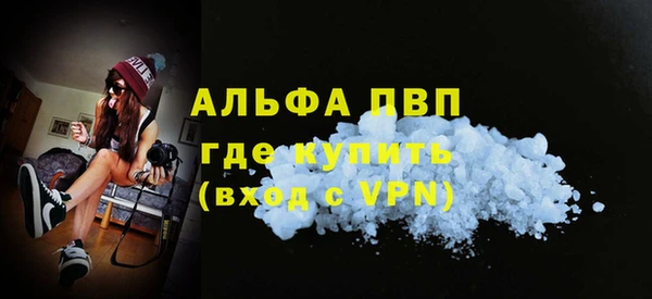 МДМА Коряжма