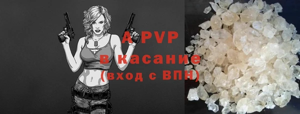 МДМА Коряжма