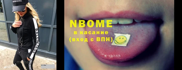 гидропоника Костерёво