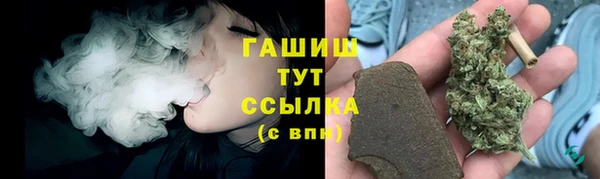 МДМА Коряжма