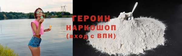 гидропоника Костерёво