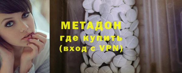 гидропоника Костерёво