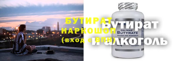 МДМА Коряжма