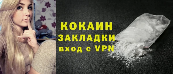 не бодяженный Корсаков