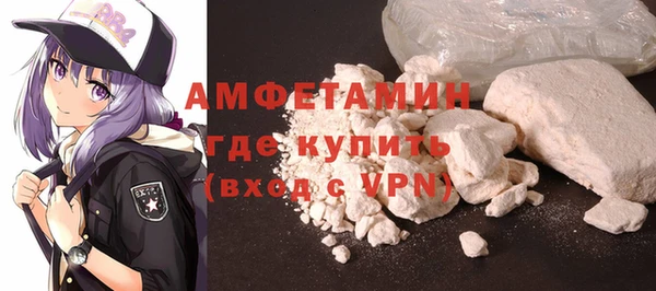 гидропоника Костерёво