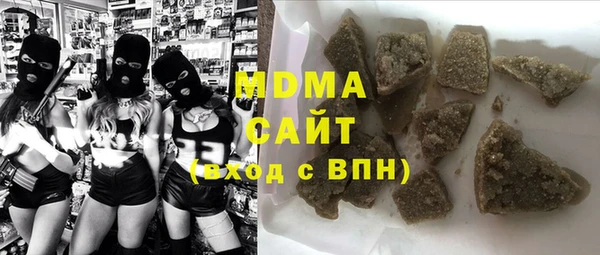 МДМА Коряжма