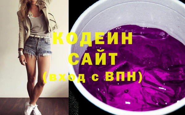 кокаин колумбия Краснотурьинск
