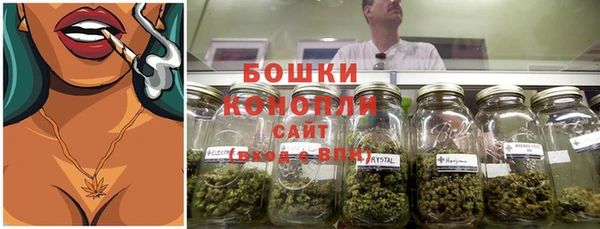 МДМА Коряжма