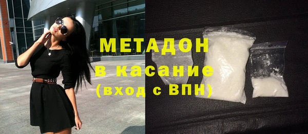 не бодяженный Корсаков