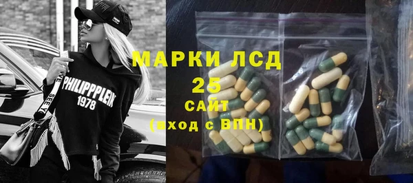 гидропоника Костерёво