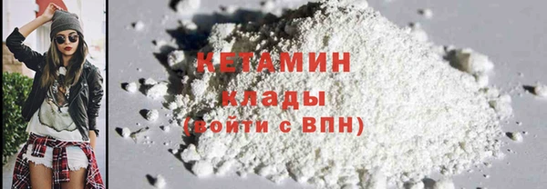 кокаин колумбия Краснотурьинск