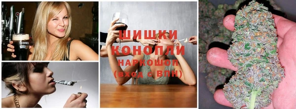МДМА Коряжма