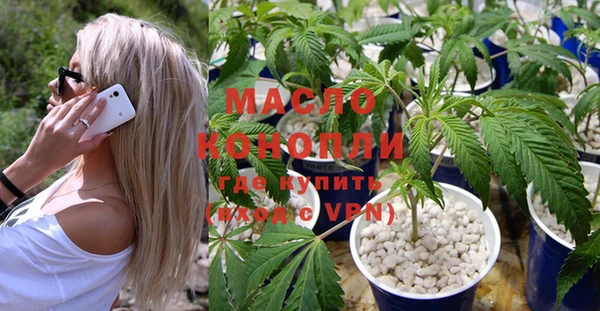 гидропоника Костерёво