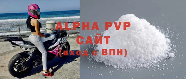 не бодяженный Корсаков