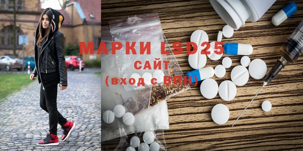 кокаин колумбия Краснотурьинск