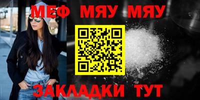 круглые Михайловск