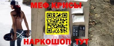 круглые Михайловск