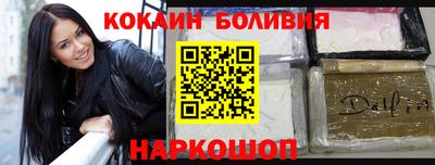 амф Мирный