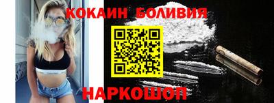 ALPHA-PVP Михайловка