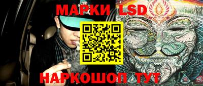 ALPHA-PVP Михайловка