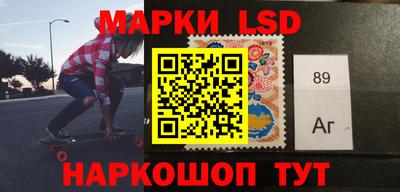 амф Мирный