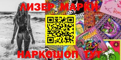 ALPHA-PVP Михайловка