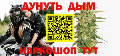 круглые Михайловск