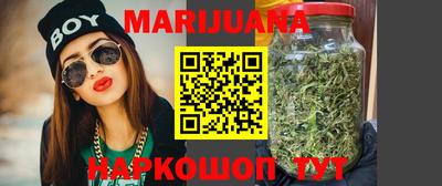 круглые Михайловск