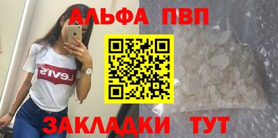 амф Мирный