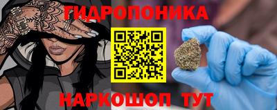 амф Мирный