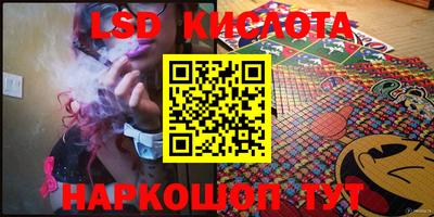 ALPHA-PVP Михайловка