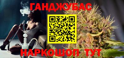 ALPHA-PVP Михайловка