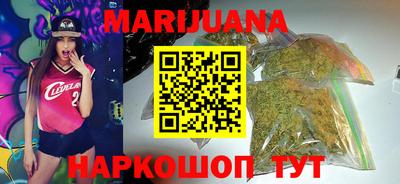 круглые Михайловск