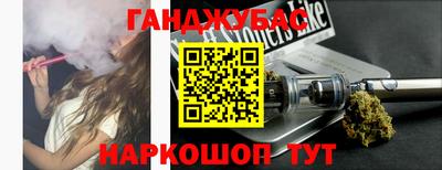 ALPHA-PVP Михайловка