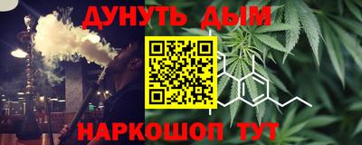 амф Мирный