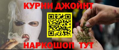 круглые Михайловск