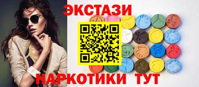 круглые Михайловск