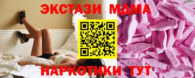 круглые Михайловск