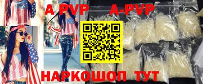 круглые Михайловск