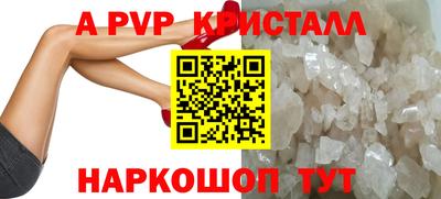 круглые Михайловск