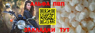 амф Мирный