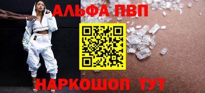 круглые Михайловск