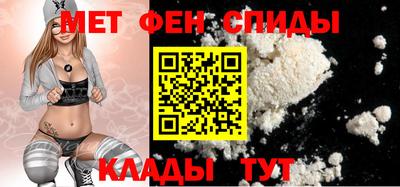 амф Мирный