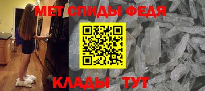 амф Мирный